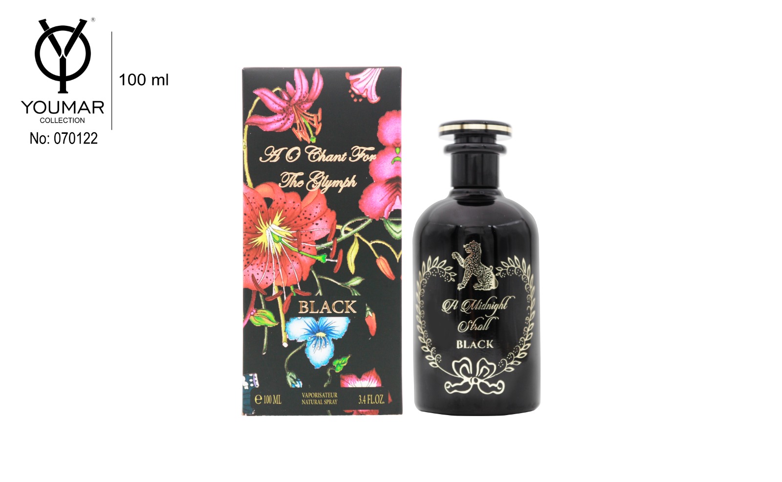 عطر يومار كولكشن 070122 عطر نسائي -100 مل