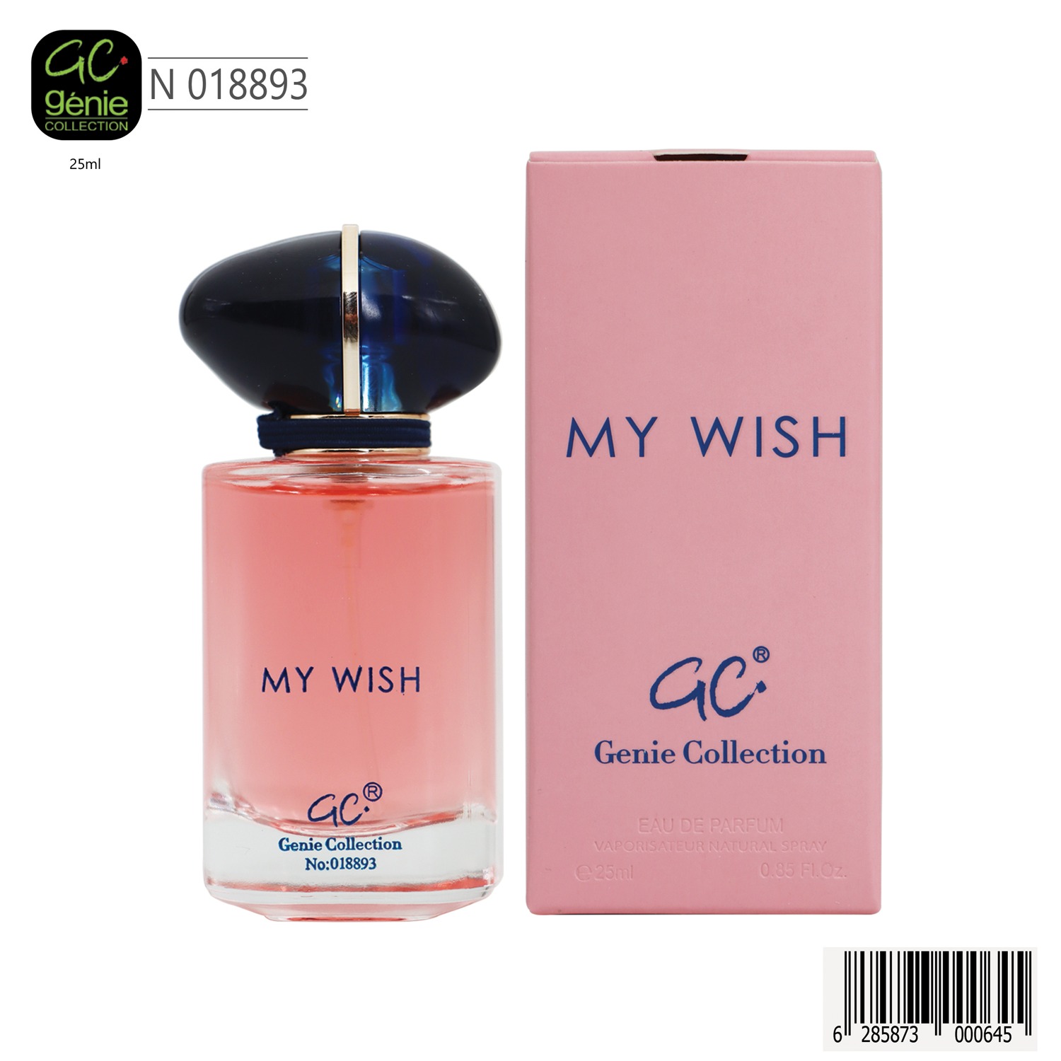 عطر للنساء من جيني كوليكشن 8893، سعة 25 مل