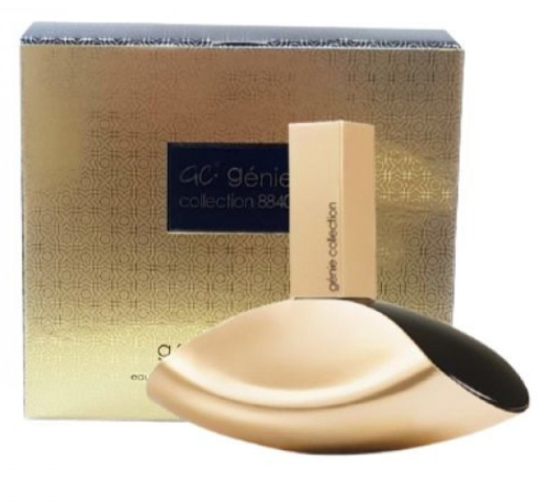 عطر جيني كوليكشن ميني 25مل - 8840
