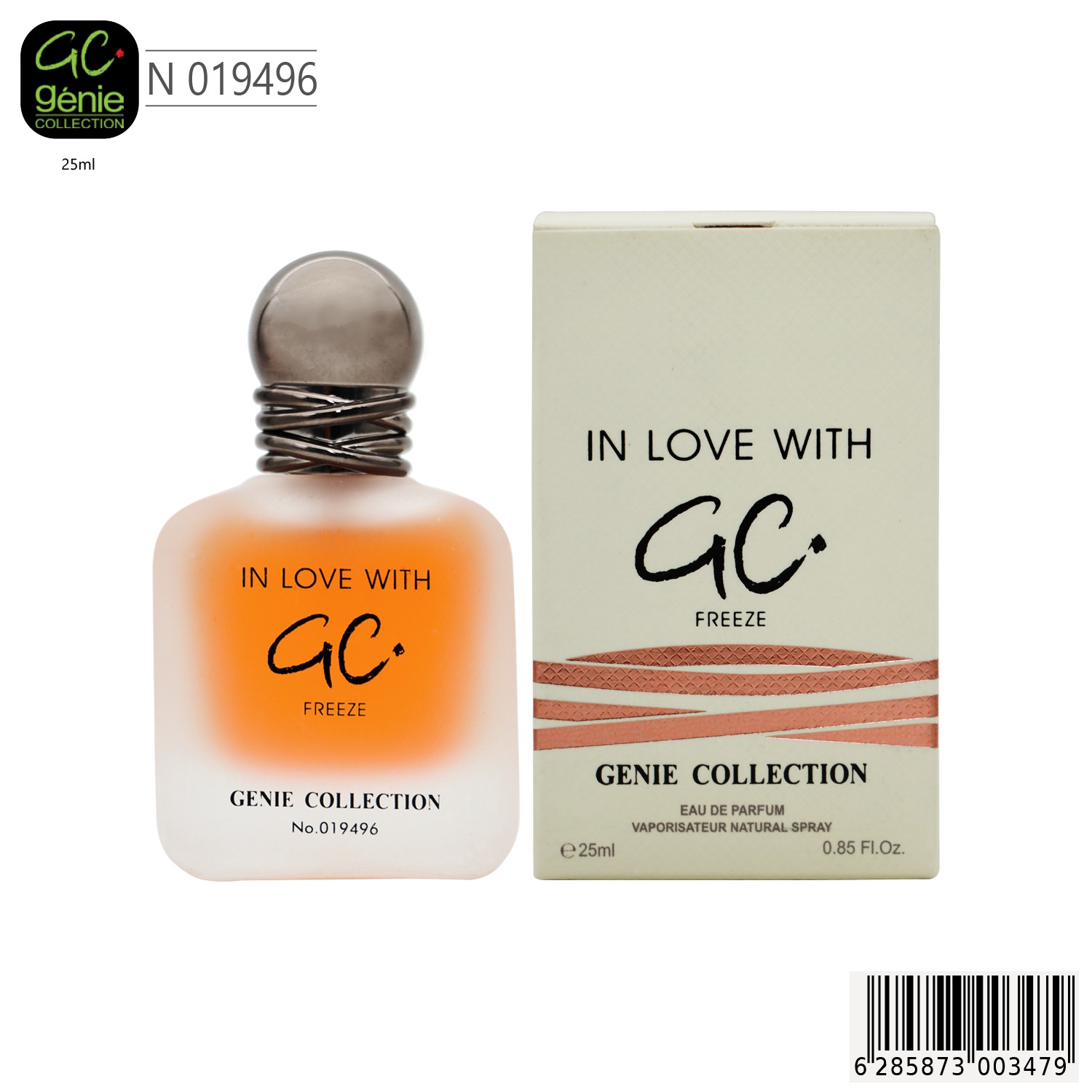 جيني كولكشن 9496 عطر إن لاف ويذ جيني للنساء-25 مل