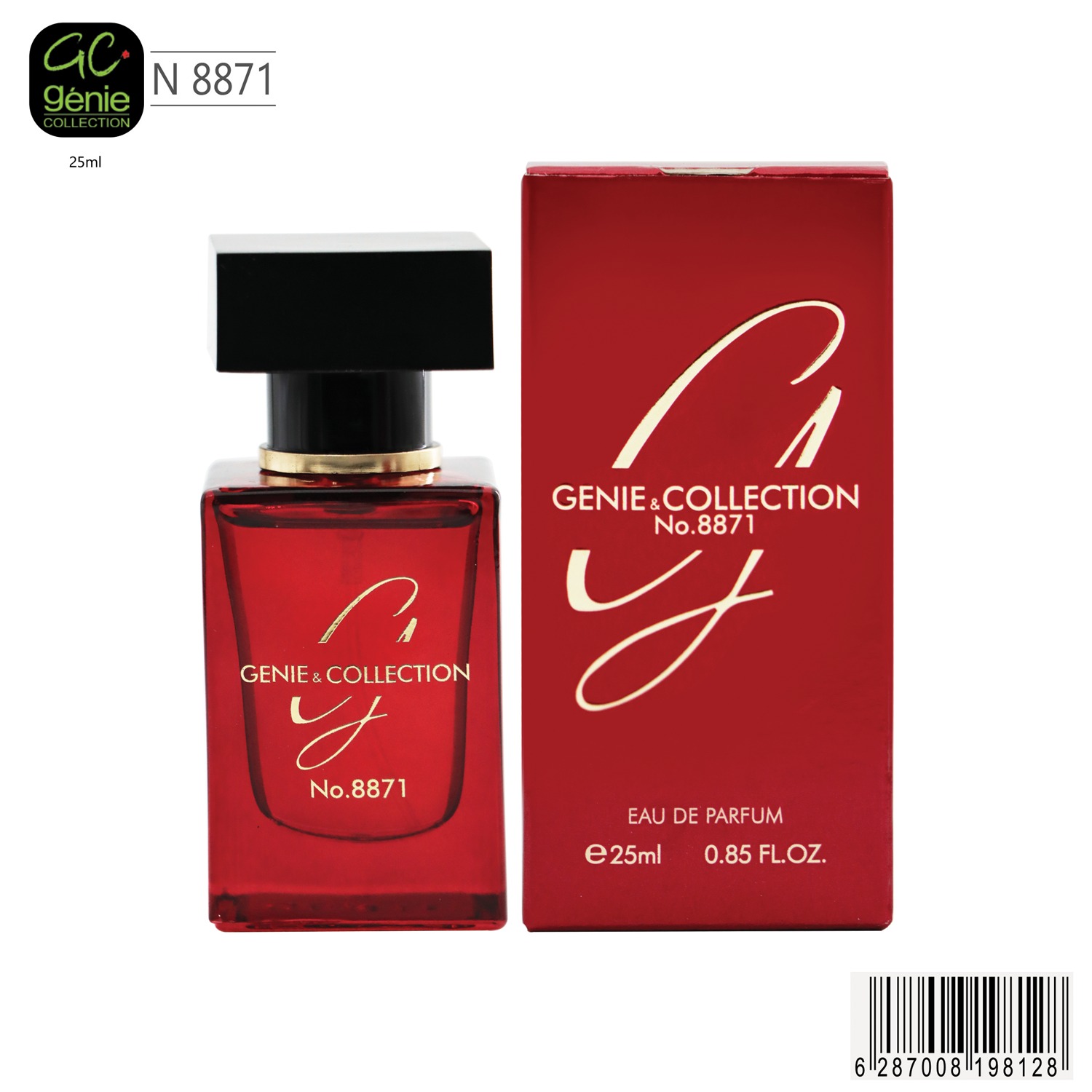 عطر جيني كوليكشن 8871 للنساء، 25 مل