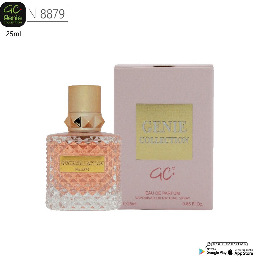 جيني كولكشن عطر 8879 او دي بارفيوم للنساء-25 مل