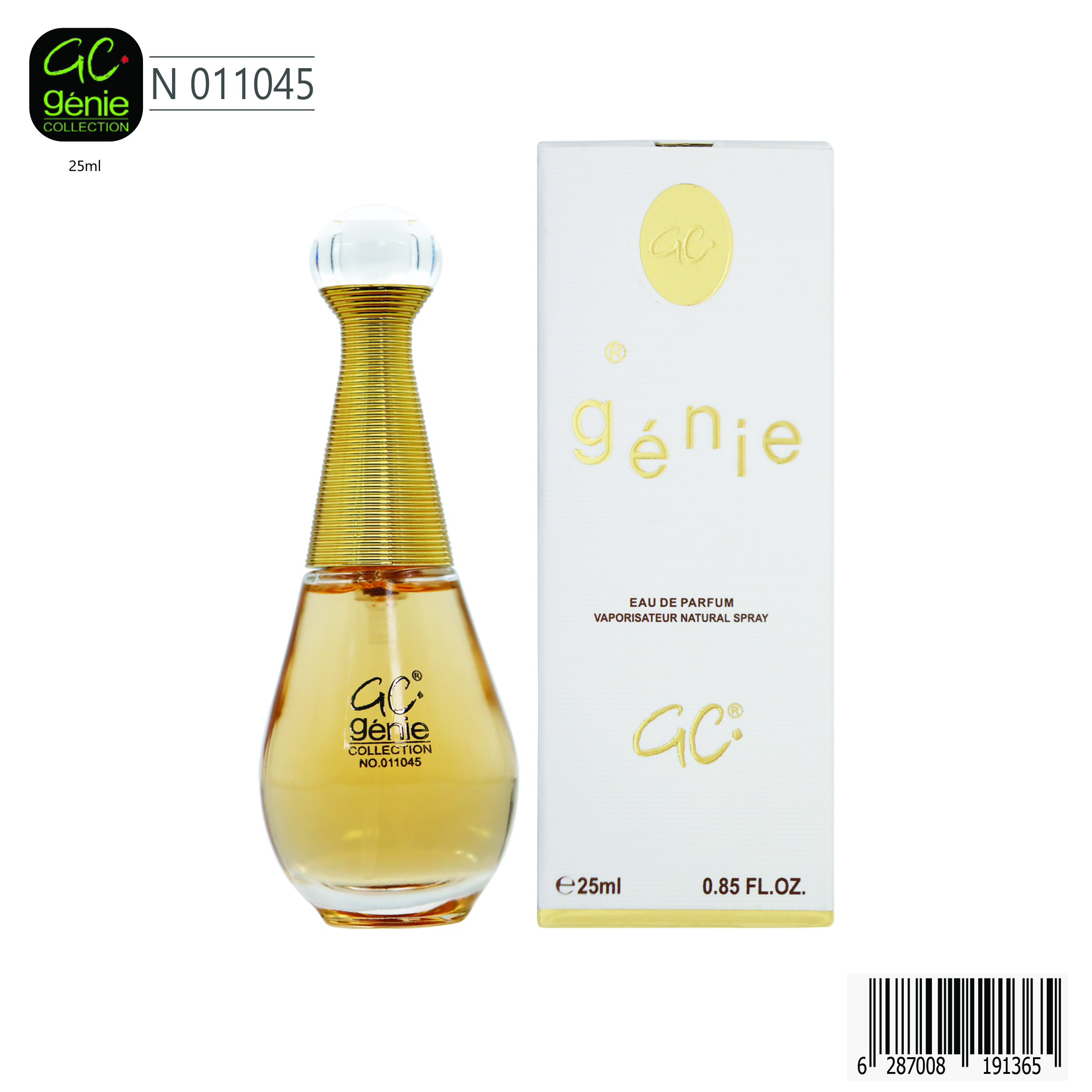 عطر 1045 من جيني كوليكشن للنساء، -40 مل