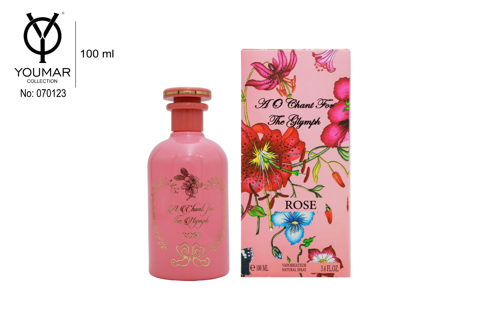 عطر يومار كولكشن 070123 عطر نسائي -100 مل